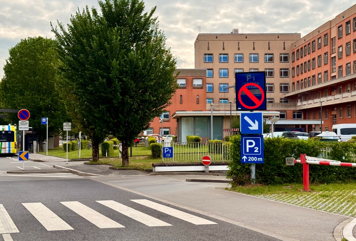 Photo de l'entrée du parking P1